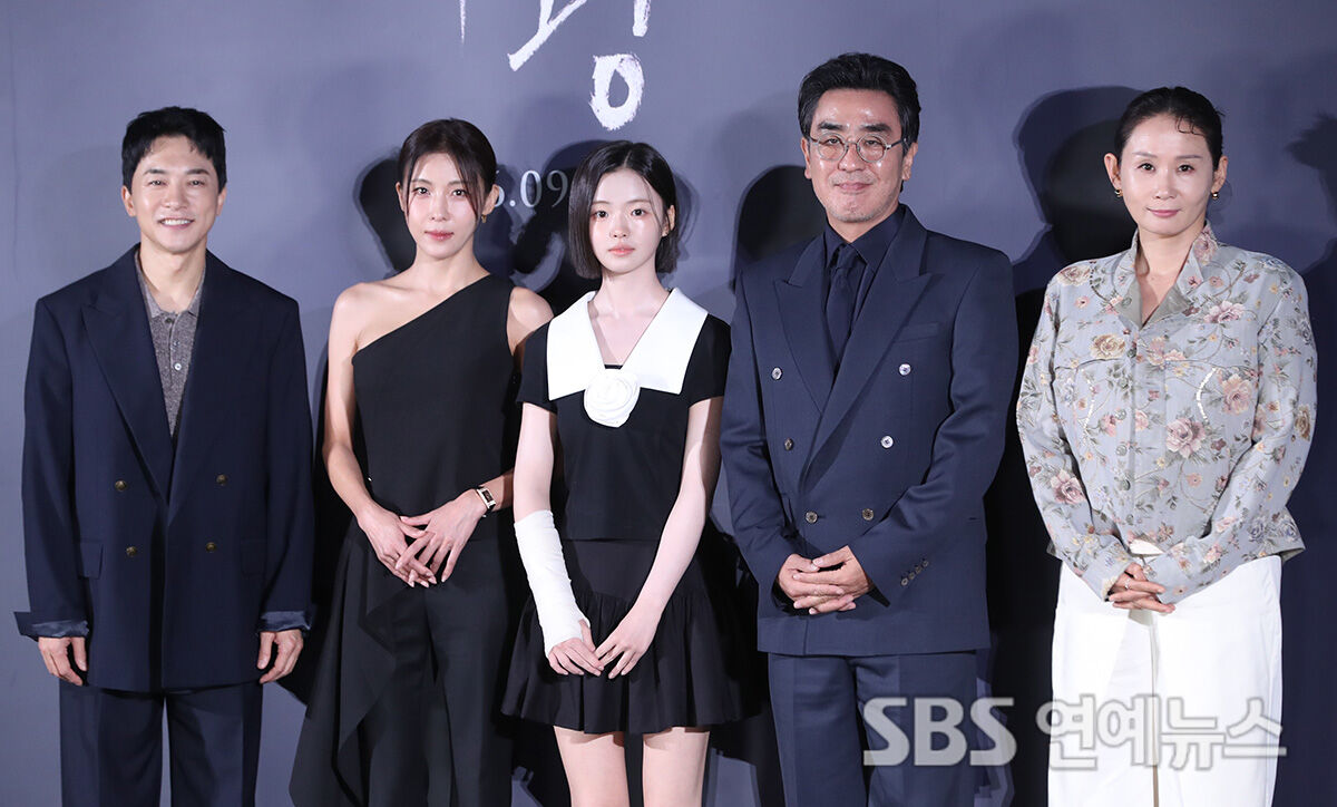 Bigwang Bigwang (Photo=Getty Images Korea)