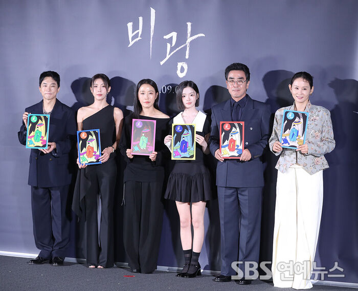 Director and Cast of Upcoming Film 'Portrait of A Family' Gear Up for September Release in Style