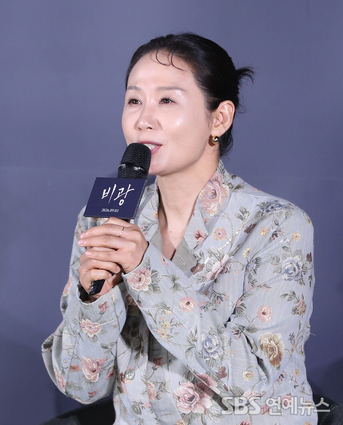Kim Sun-young (Photo = Getty Images Korea)