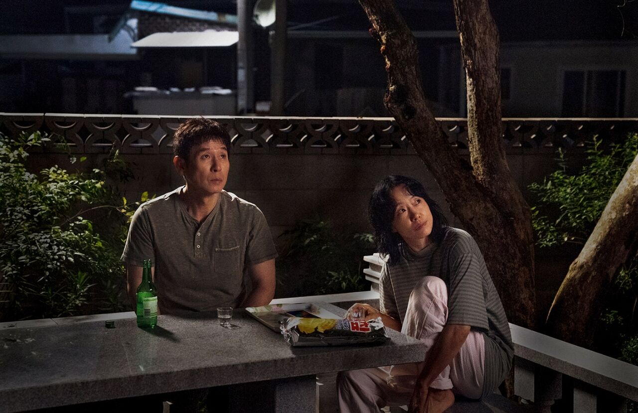A Possible Love Still (Photo: Getty Images Korea)