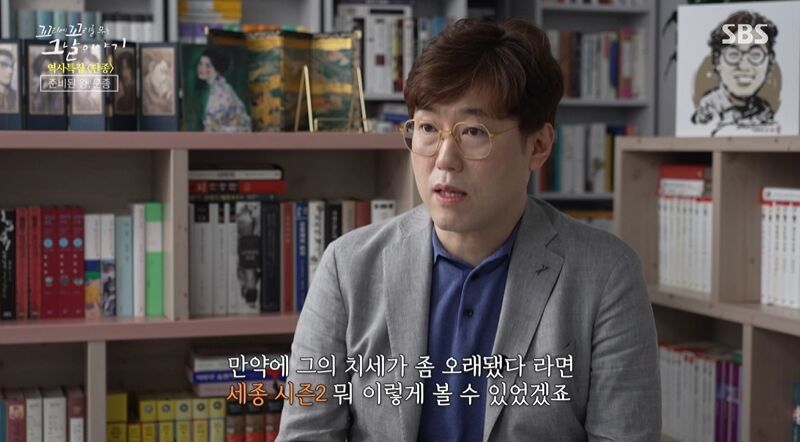 Tails of Tales Review (Photo: Getty Images Korea)