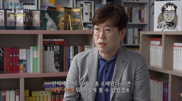 Tails of Tales Review (Photo: Getty Images Korea)