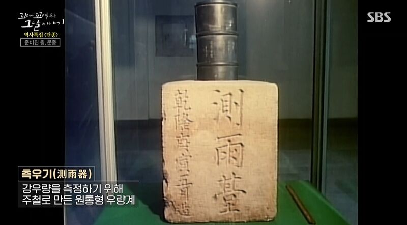 Tails of Tales Review (Photo: Getty Images Korea)