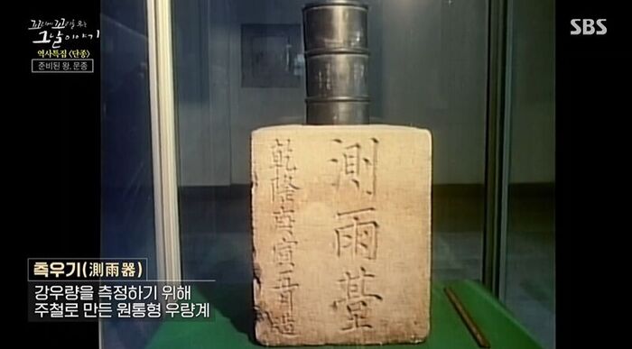 Tails of Tales Review (Photo: Getty Images Korea)