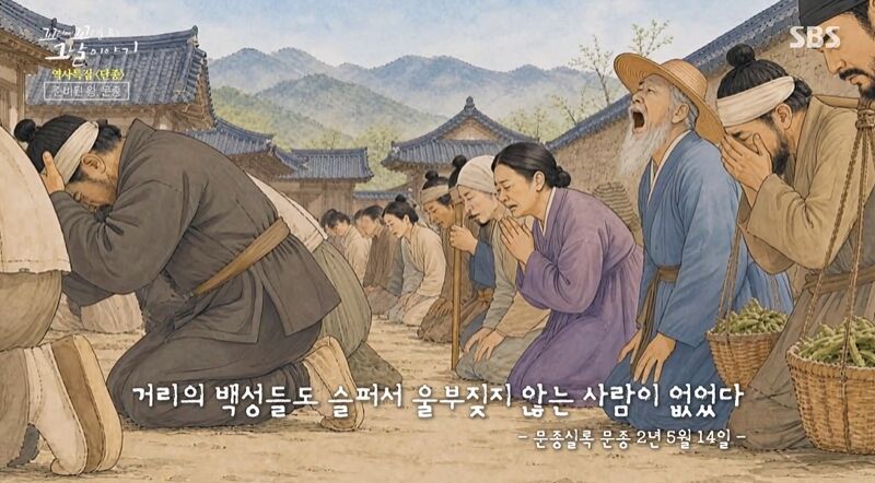 Tails of Tales Review (Photo: Getty Images Korea)