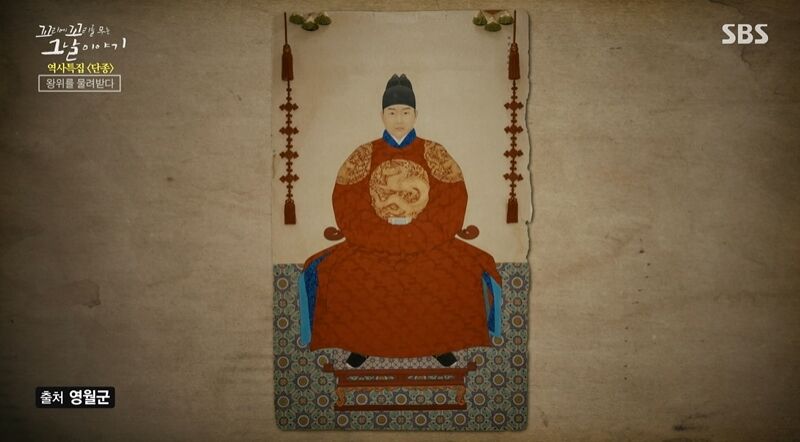 Tails of Tales Review (Photo: Getty Images Korea)