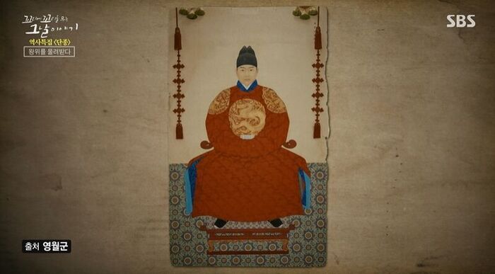 Tails of Tales Review (Photo: Getty Images Korea)