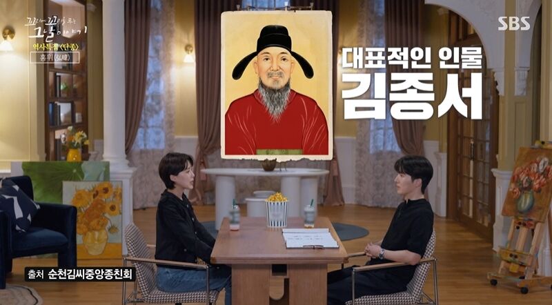 Tails of Tales Review (Photo: Getty Images Korea)