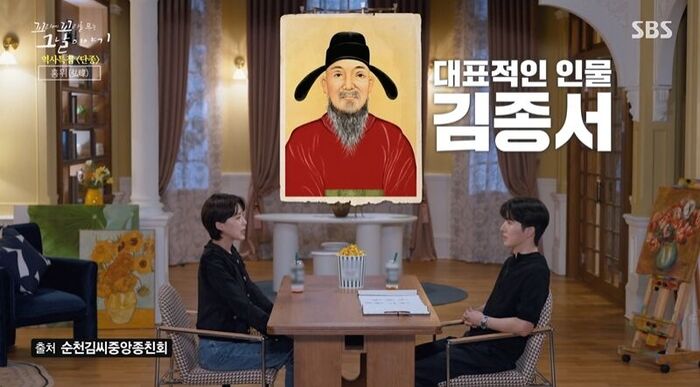 Tails of Tales Review (Photo: Getty Images Korea)