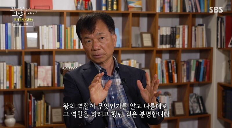 Tails of Tales Review (Photo: Getty Images Korea)