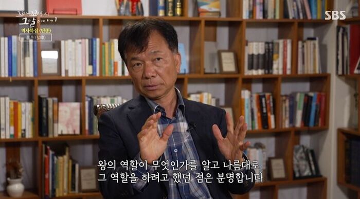 Tails of Tales Review (Photo: Getty Images Korea)