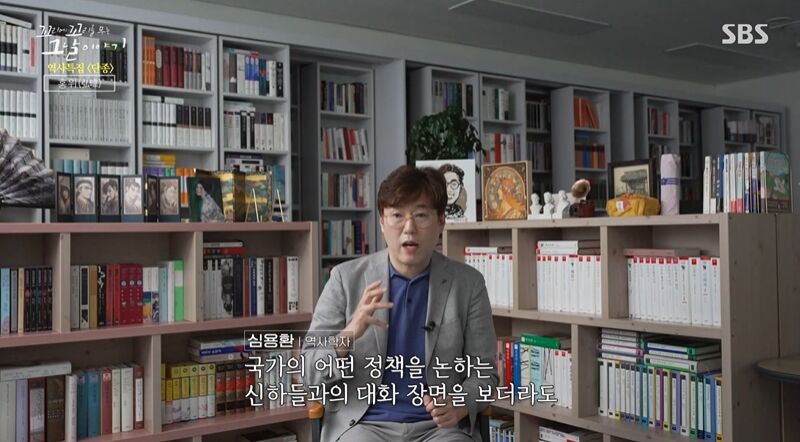 Tails of Tales Review (Photo: Getty Images Korea)