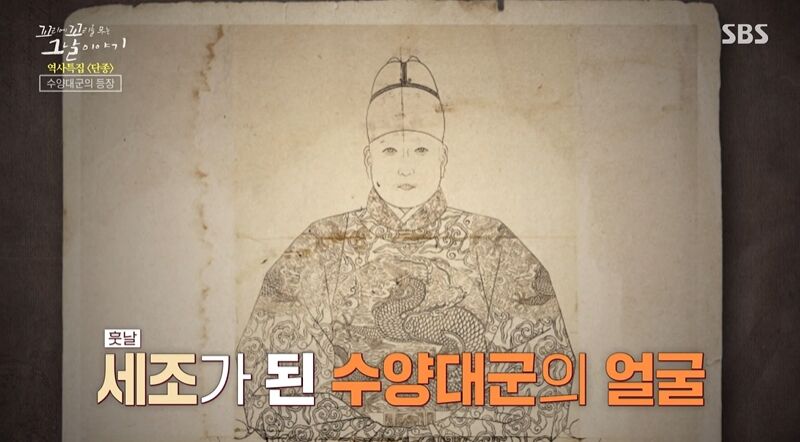 Tails of Tales Review (Photo: Getty Images Korea)