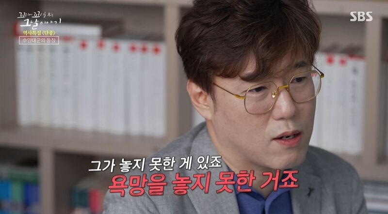 Tails of Tales Real Review (Photo: Getty Images Korea)