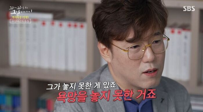 Tails of Tales Real Review (Photo: Getty Images Korea)