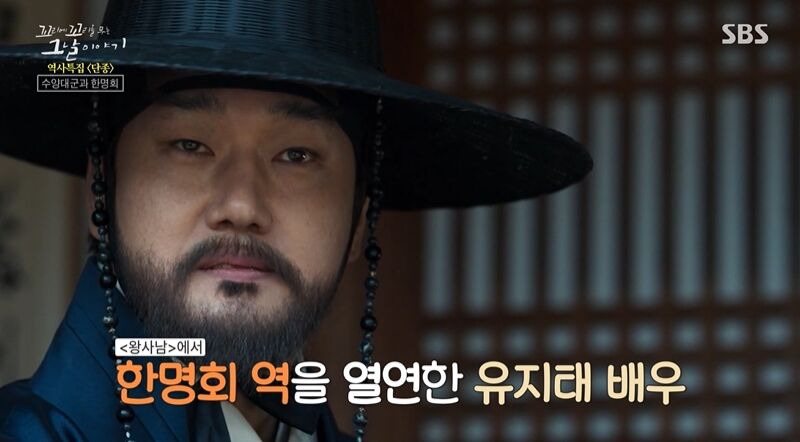 Tails of Tales Real Review (Photo: Getty Images Korea)
