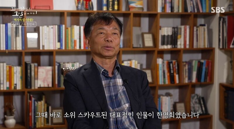 Tails of Tales Real Review (Photo: Getty Images Korea)