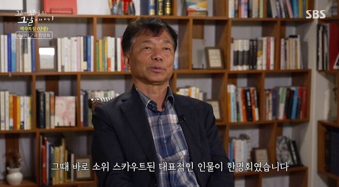 Tails of Tales Real Review (Photo: Getty Images Korea)