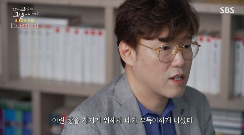 Tails of Tales Real Review (Photo: Getty Images Korea)