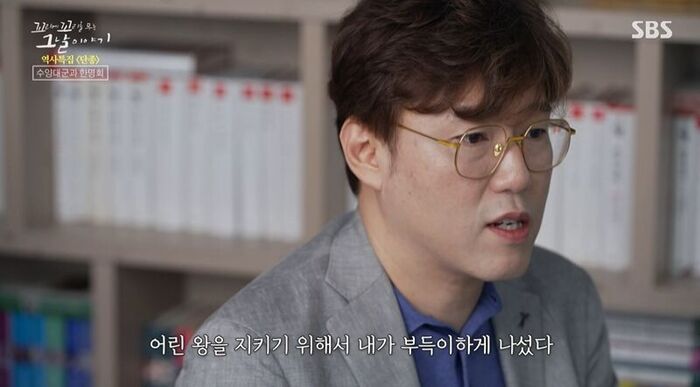 Tails of Tales Real Review (Photo: Getty Images Korea)