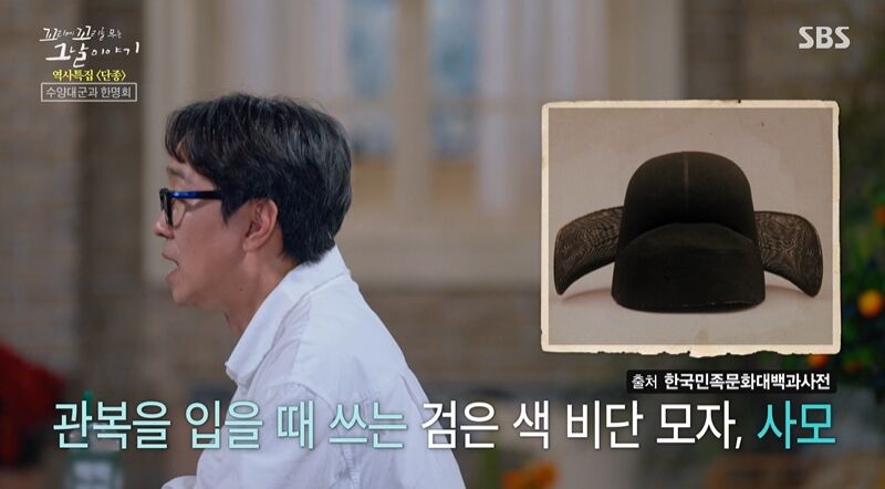 Tails of Tales Real Review (Photo: Getty Images Korea)