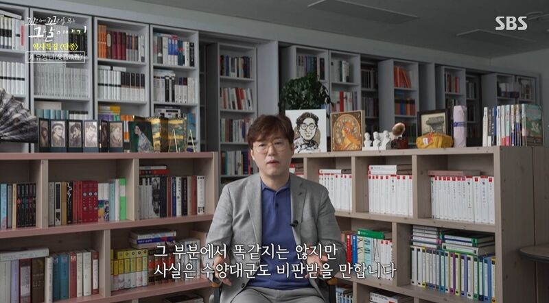 Tails of Tales Real Review (Photo: Getty Images Korea)
