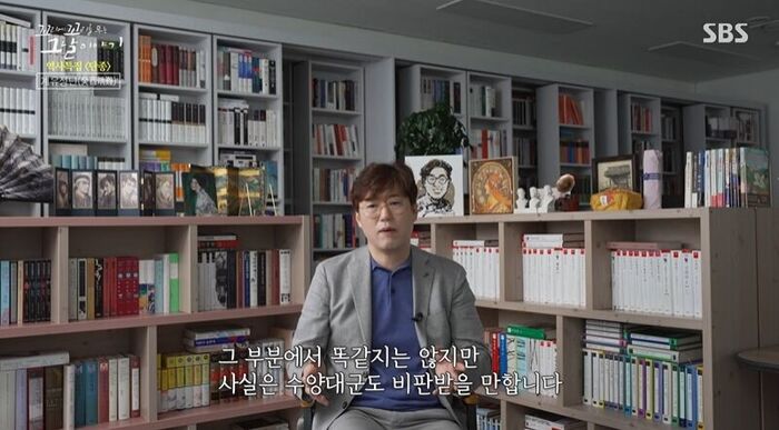 Tails of Tales Real Review (Photo: Getty Images Korea)