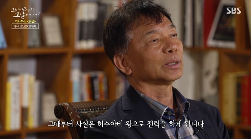 Tails of Tales Real Review (Photo: Getty Images Korea)
