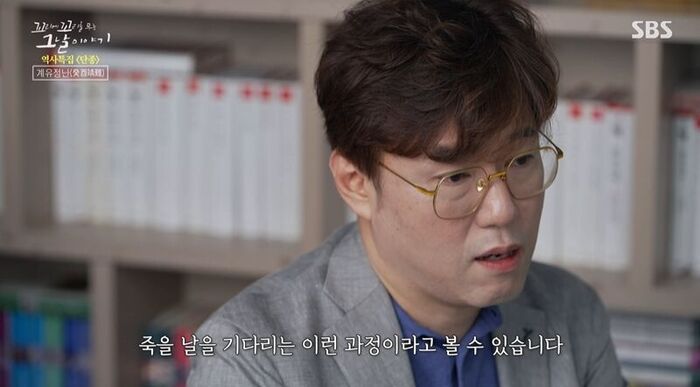 Tails of Tales Real Review (Photo: Getty Images Korea)