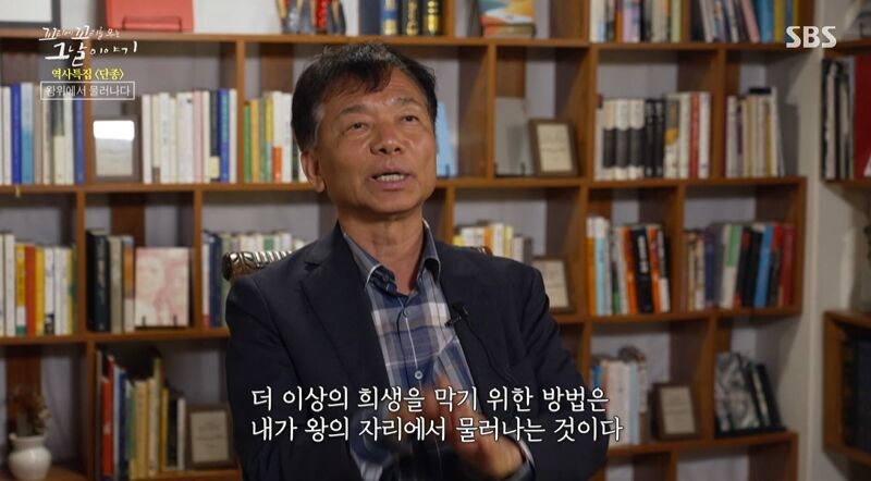 Tails of Tales Real Review (Photo: Getty Images Korea)