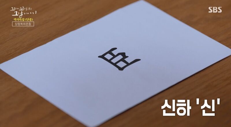 Tails of Tales Review (Photo: Getty Images Korea)