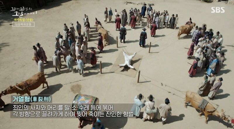 Tails of Tales Review (Photo: Getty Images Korea)