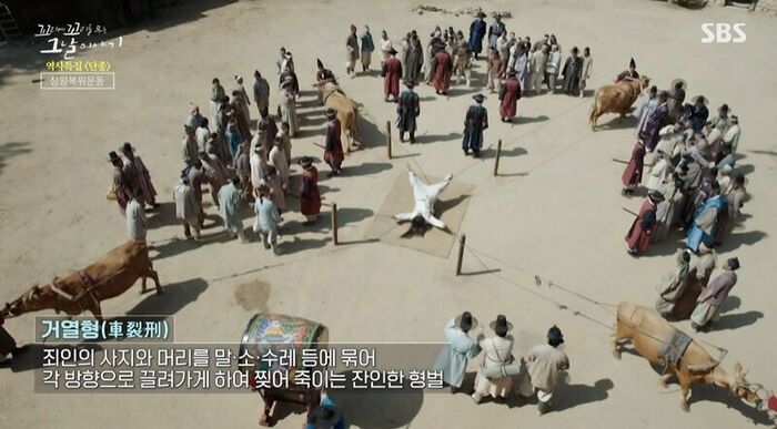 Tails of Tales Review (Photo: Getty Images Korea)