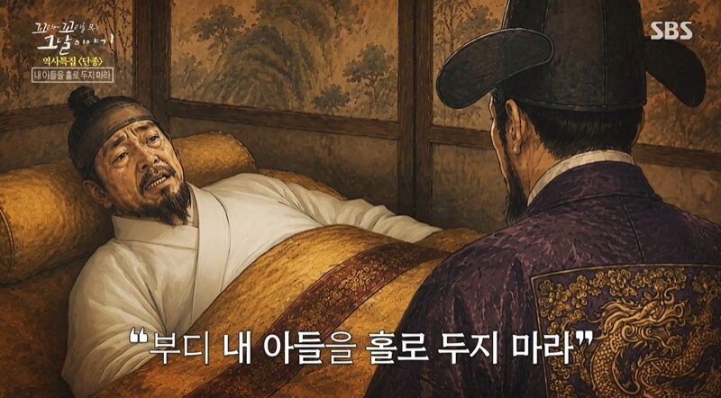 Tails of Tales Review (Photo: Getty Images Korea)