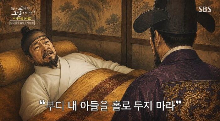 Tails of Tales Review (Photo: Getty Images Korea)