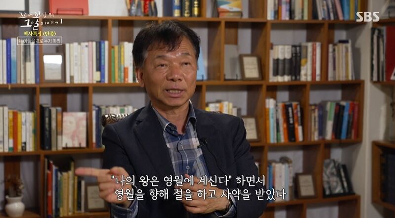 Tails of Tales Review (Photo: Getty Images Korea)