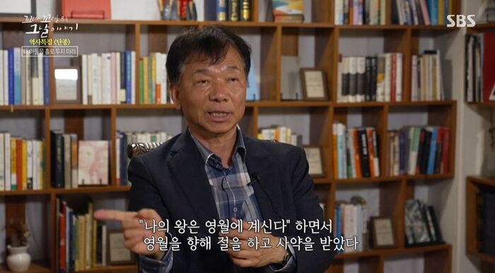 Tails of Tales Review (Photo: Getty Images Korea)