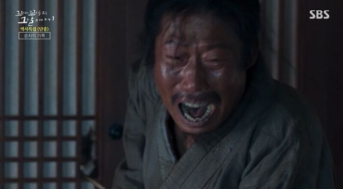 Tails of Tales Review (Photo: Getty Images Korea)