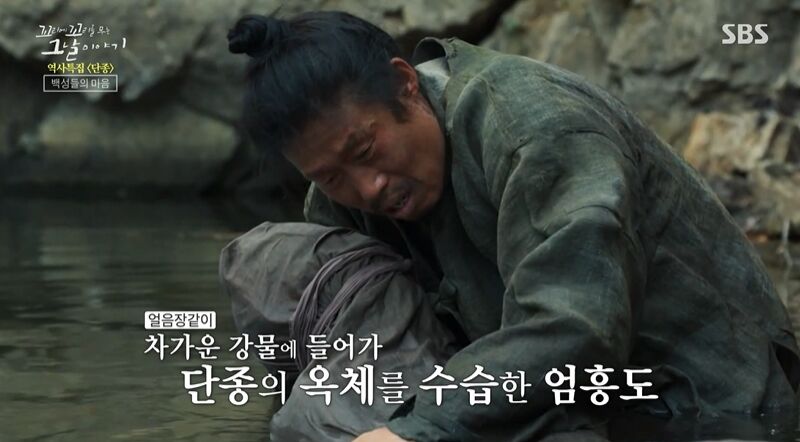 Tails of Tales Review (Photo: Getty Images Korea)