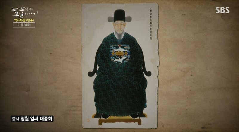 Tails of Tales Review (Photo: Getty Images Korea)