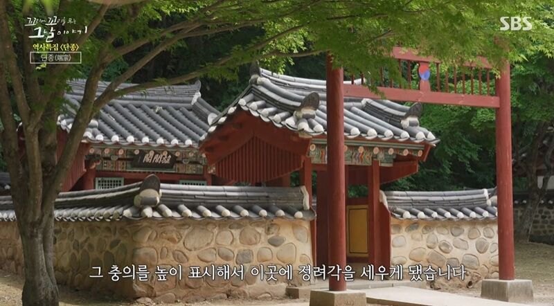Tails of Tales Review (Photo: Getty Images Korea)