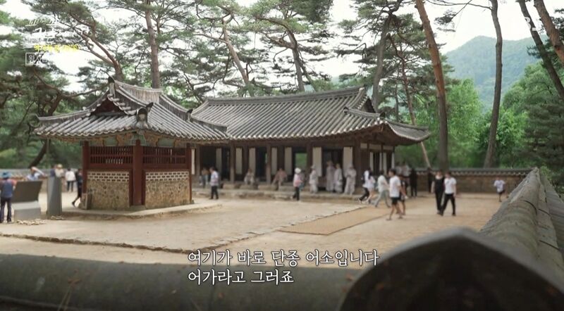 Tails of Tales Review (Photo: Getty Images Korea)