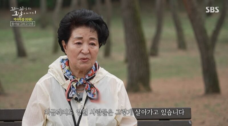 Tails of Tales Review (Photo: Getty Images Korea)