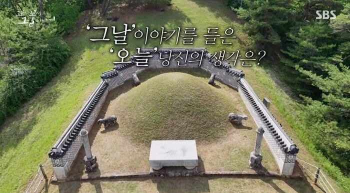 Tails of Tales Review (Photo: Getty Images Korea)