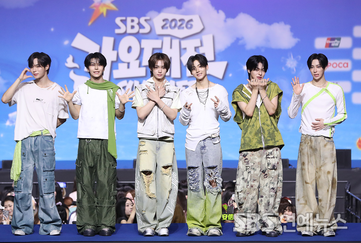 ALPHA DRIVE ONE (Photo = Getty Images Korea)