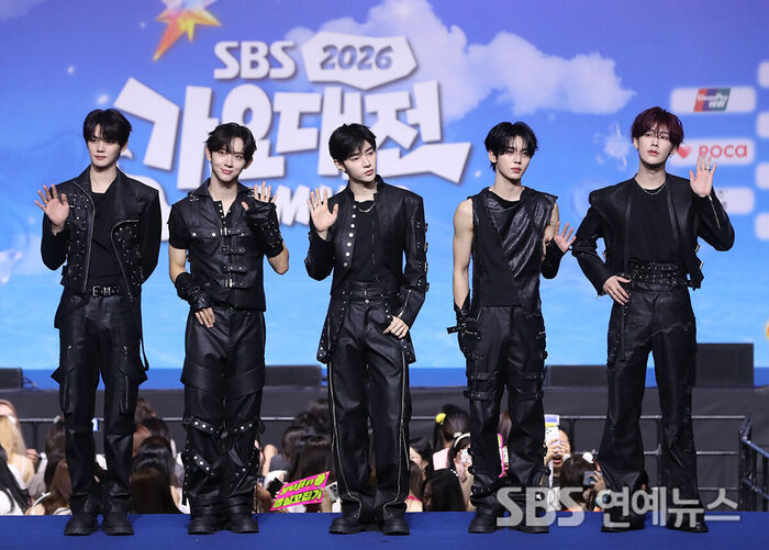 AND2BLE (Photo provided by Getty Images Korea)