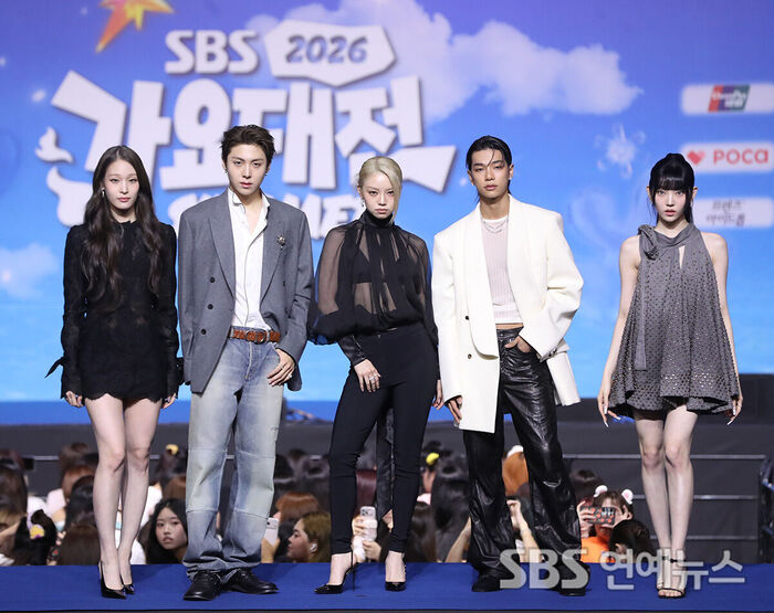 ALLDAY PROJECT Strikes Chic Poses on the Blue Carpet