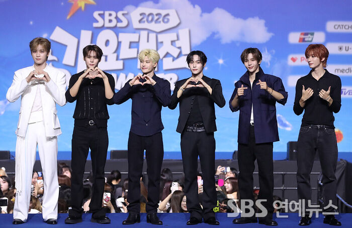 RIIZE Flashes Sweet Hearts at '2026 SBS Gayo Daejeon Summer' Red Carpet