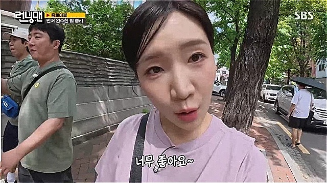 'Running Man' Extends Winning Streak to 6 Weeks at No. 1 in Timeslot