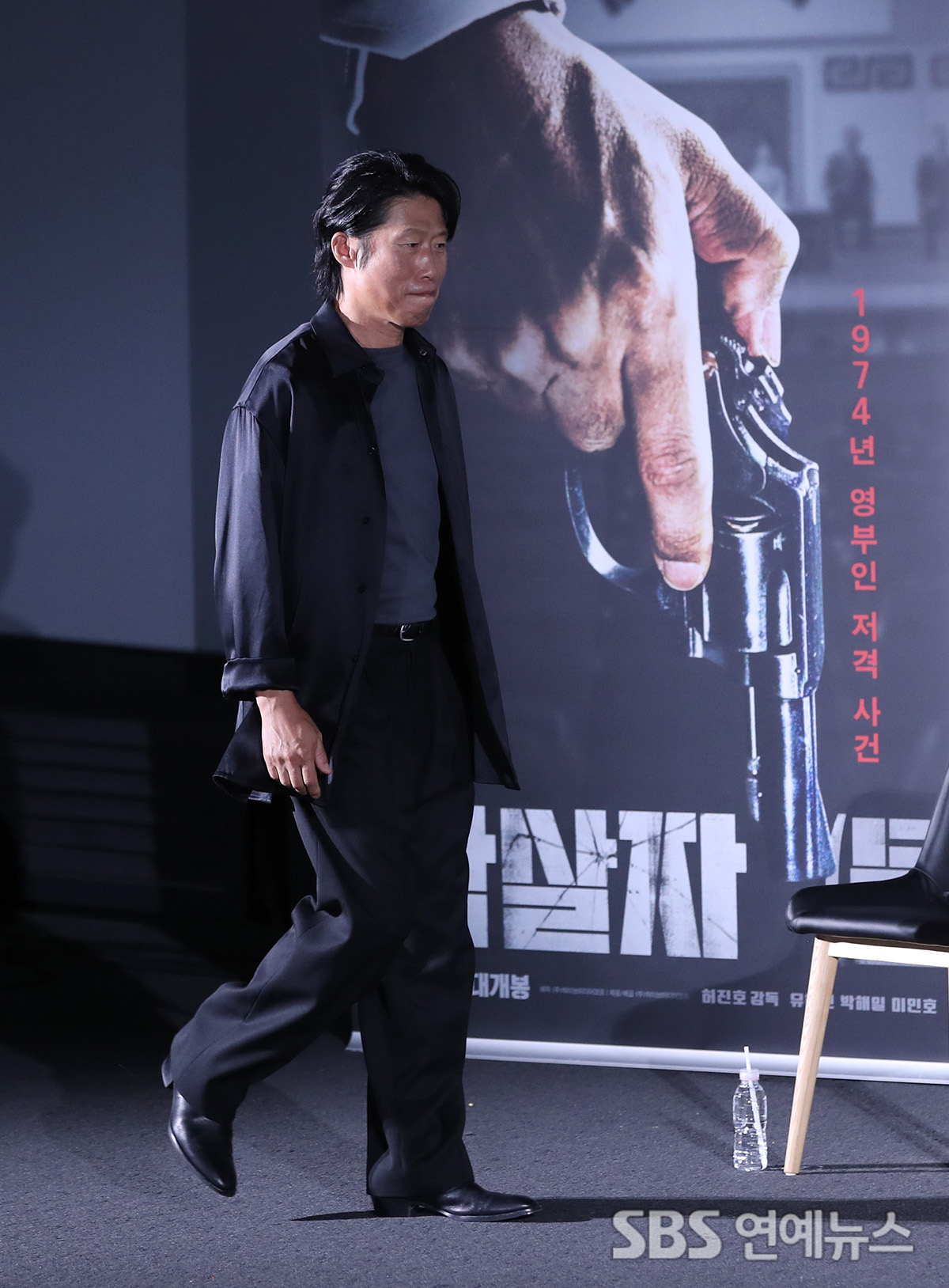 Yoo Hai-jin (Photo=Getty Images Korea)